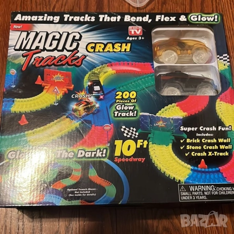 Детска светеща писта