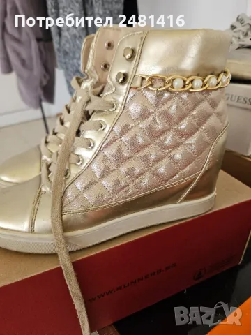 Дамски боти 