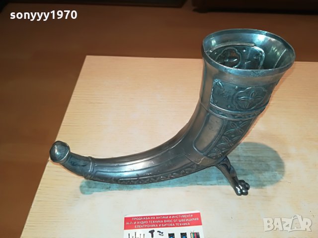 ритон 23х18х10см-внос швеция 0603222020, снимка 5 - Антикварни и старинни предмети - 36015846