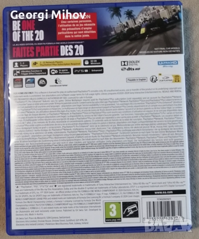 PS5 F1 2024 - EA sport игра за Sony PlayStation 5, снимка 2 - Други игри - 52882665