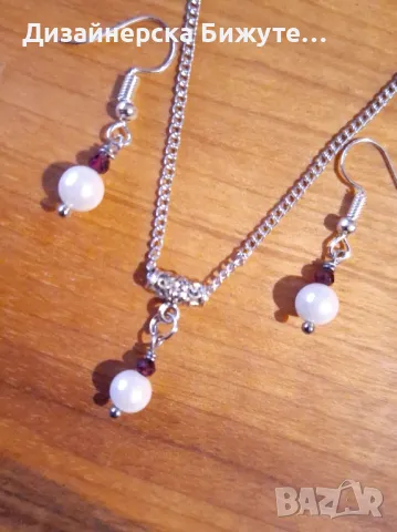 Нежен и стилен комплект бижута обици и колие с камъни Гранат и бели перли Майорка , снимка 8 - Бижутерийни комплекти - 49314890
