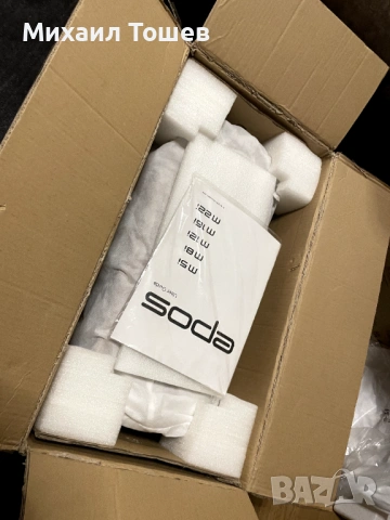 EPOS M8i, снимка 2 - Тонколони - 53247667