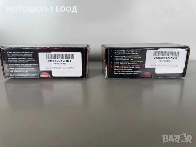 Wossner клапани с пружини Honda CRF 250 R 2010- 2013, снимка 2 - Части - 52076173