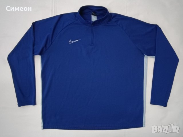 Nike DRI-FIT оригинално горнище 2XL Найк спорт горница суичър