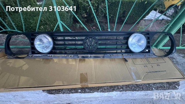 голф 2 на части , снимка 14 - Аксесоари и консумативи - 52581951