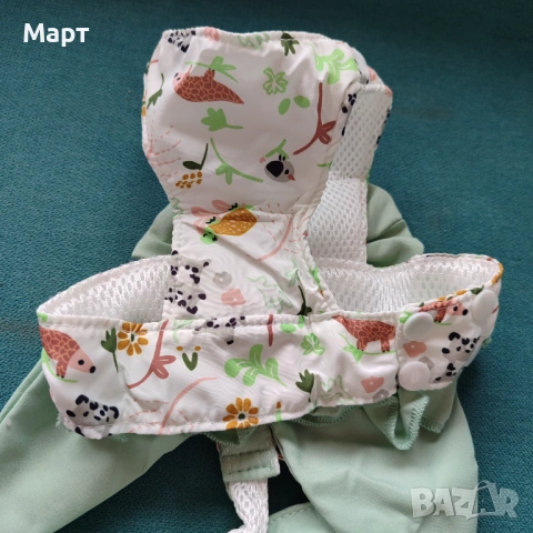 Рокля за куче с нагръдник и каишка Йорки Шпиц Померан Териер, снимка 5 - За кучета - 53233376