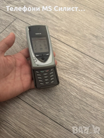 Nokia 7650 Работи отлично Работи с БГ оператори, снимка 15 - Nokia - 55970157