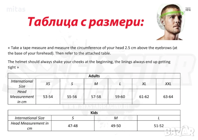 Кросова каска KENNY PERFORMANCE 2026, Full Face Сертифицирана, ФРАНЦИЯ, снимка 11 - Аксесоари за велосипеди - 52838358