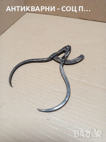 Соц Стар Ръчно Кован Външен Шублер. Номер 608.