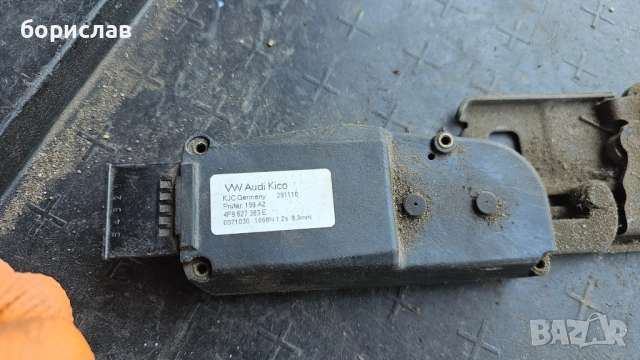 Брава багажник за audi Q7 , снимка 2 - Части - 51751133