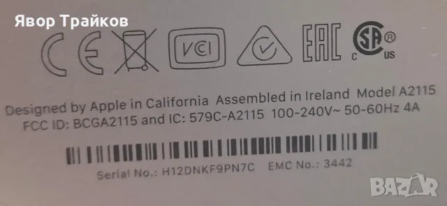 imac A2115 на части, снимка 5 - Части за лаптопи - 56058493