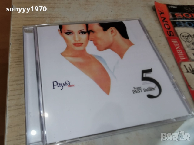 BEST BALLADES 5 CD 2912251656, снимка 9 - CD дискове - 52929115