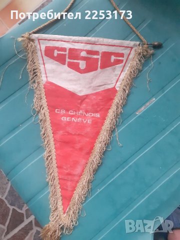 Старо флагче от Швейцария, снимка 3 - Колекции - 41957535