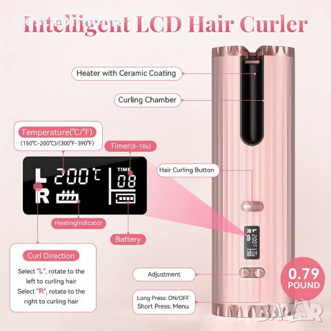Безжична маша за къдрици, преносима автоматична маша, 6 температури и таймер, LCD дисплей, USB кабел, снимка 7 - Преси за коса - 39592041