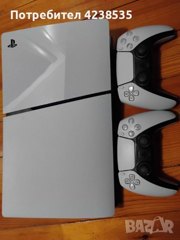 Prodavam ps 5 