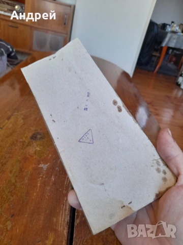 Стара ножица,ножици П.Денев #4, снимка 4 - Други ценни предмети - 53802569