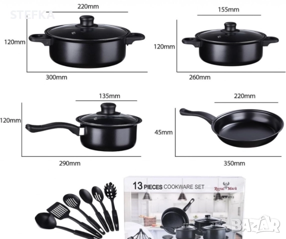 Комплект тенджери за 36 лв, снимка 3 - Други - 52938897