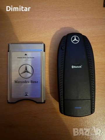 Bluetooth за Mercedes w221