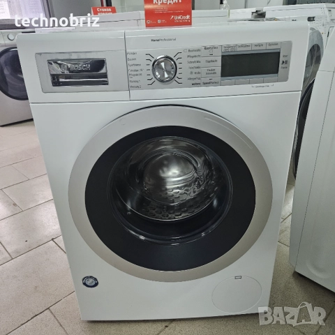 Немска инверторна пералня Bosch Home Professional Serie 8 - ГАРАНЦИЯ