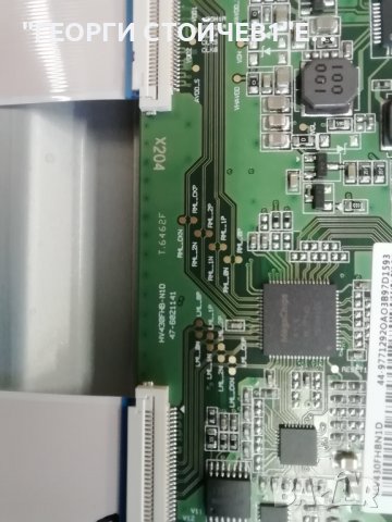 LG    43LK5100PLA   СЪС СЧУПЕН ДИСПЛЕЙ, снимка 7 - Части и Платки - 39835647