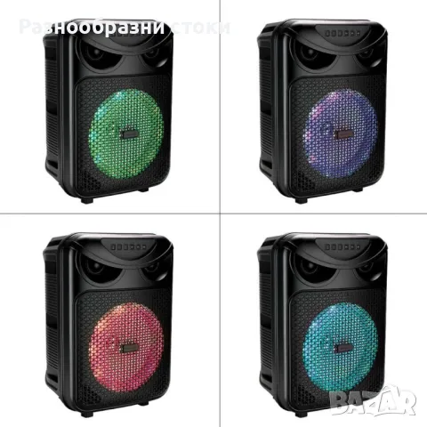 Активна тонколона Rancore RS80R, снимка 2 - Тонколони - 47326681