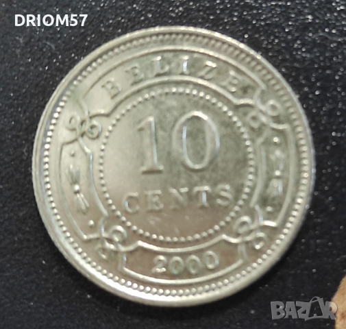 Монета Белиз - 1 бр. [2000]