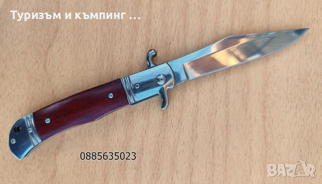 Сгъваем нож АКС , снимка 15 - Ножове - 52844466