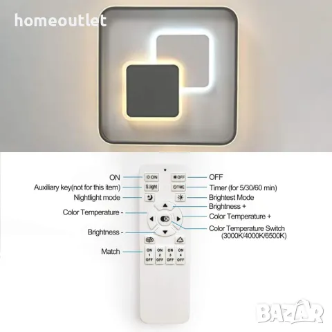 ПРОМОЦИЯ LED осветление в квадратна форма с модерен дизайн 50X50, X001JVOD3H, снимка 5 - Лед осветление - 48443700
