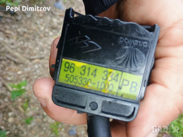 Лостче за чистачки за Daewoo Matiz Hatchback (09.1998 - 01.2005), № 96314334, снимка 3 - Други - 50491440