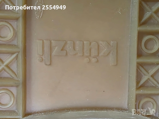 Künzli White Pro Plus ортопедични обувки 44,5 номер, снимка 10 - Други - 51936420