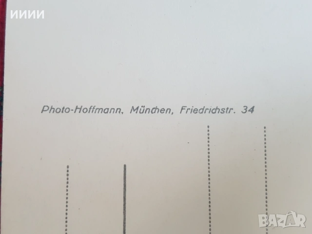 Снимка картичка еротика, снимка 3 - Колекции - 53491991