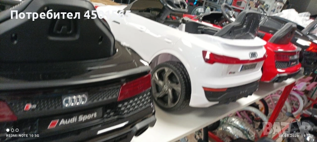 Детска Акумулаторна кола Ауди., снимка 13 - Детски велосипеди, триколки и коли - 53856843