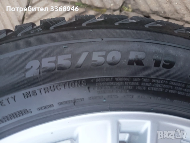 ДЖАНТИ BMW STYLE 467M 19" 5X120 E53 E70 E71 F15 F16 със зимни гуми Michelin 255/50/19, снимка 6 - Гуми и джанти - 53214128