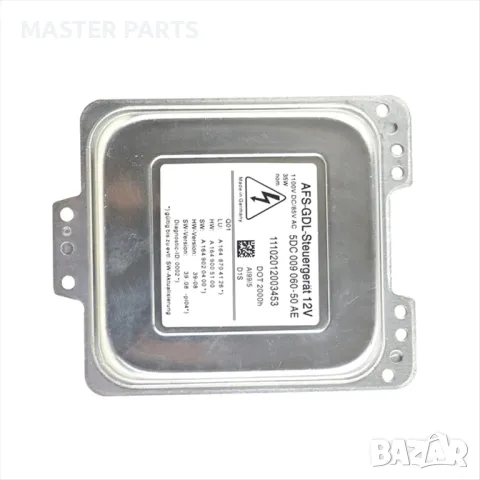 Баласт Ксенон Mercedes GL/ML W164/X164 с AFS-GDL/GLDS НОВ! 5DC00906050, снимка 4 - Части - 50221214