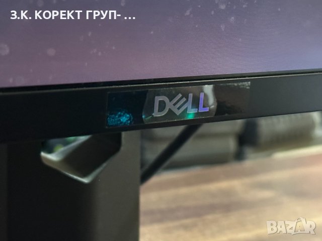 Gaming Монитор Dell , снимка 3 - Монитори - 41692366
