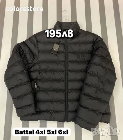 Мъжко зимно яке Boss/ Батал BR544te