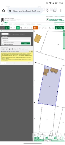 Продавам къща 