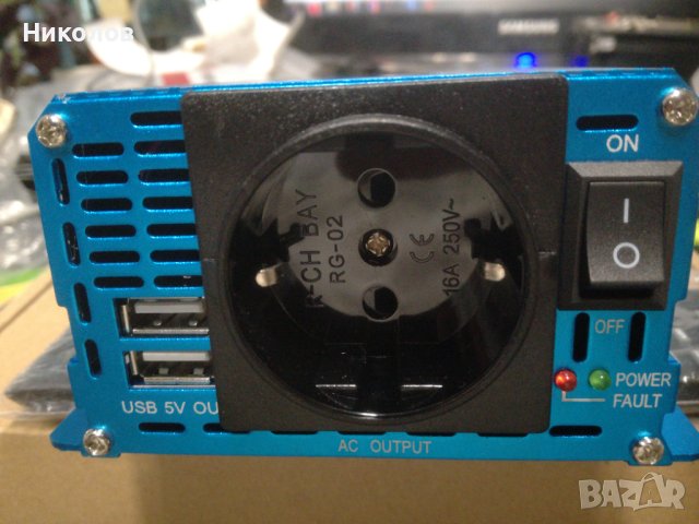 UPS Sinus за Камини ,Парно,Вила ,Гаражни врати, снимка 3 - Друга електроника - 26710788