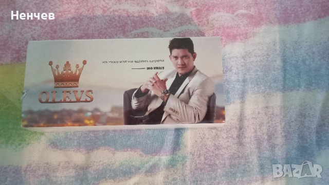 Часовник луксозен мъжки с японски кварцов механизъм, снимка 5 - Мъжки - 51876127