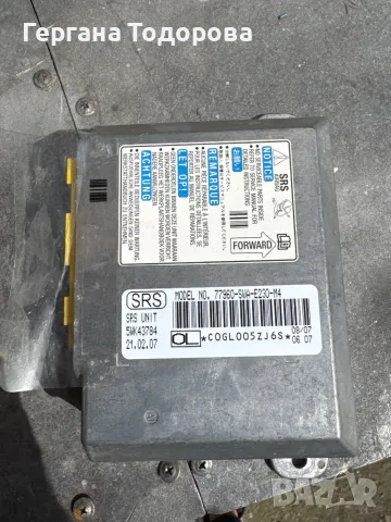 Модул SRS (еърбег) Honda CR-V 3 2008 2.2D