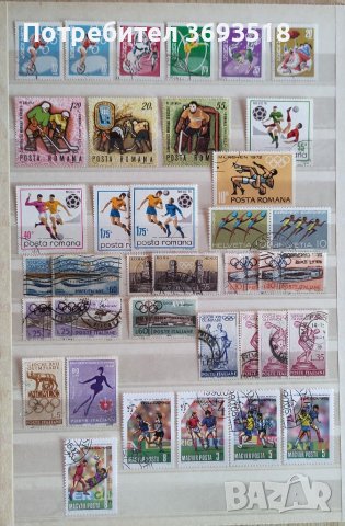 Пощенски марки / спорт / 135 бр., снимка 4 - Филателия - 40400156