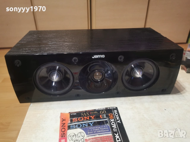 JAMO S 60 CEN CENTER-ВНОС SWEDEN 1001261957