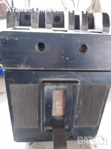 Автоматичен прекъсвач 250А