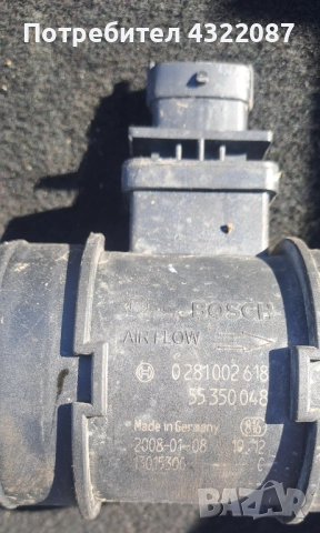 Дебитомер Bosch 0 281 002 618 Opel 1.7 CDTI , снимка 2 - Части - 51936595