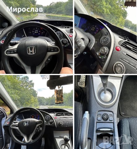 Honda civic type S 2.2/140, снимка 6 - Автомобили и джипове - 44464956