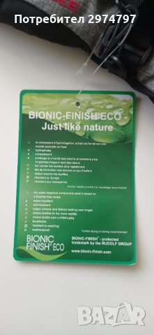 Ръкавици за ски и сноуборд, снимка 6 - Зимни спортове - 35982210