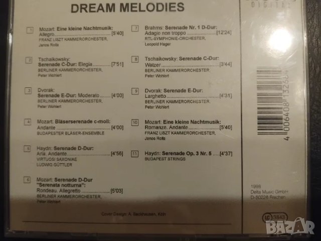 Dream Melodies - оригинален диск музика, снимка 2 - CD дискове - 49329314