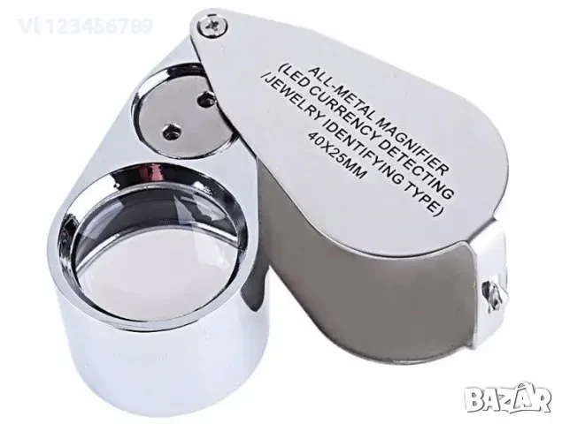 Мощна сгъваема метална лупа 40 x 25 mm LED/UV подсветка, снимка 5 - Колекции - 50700931