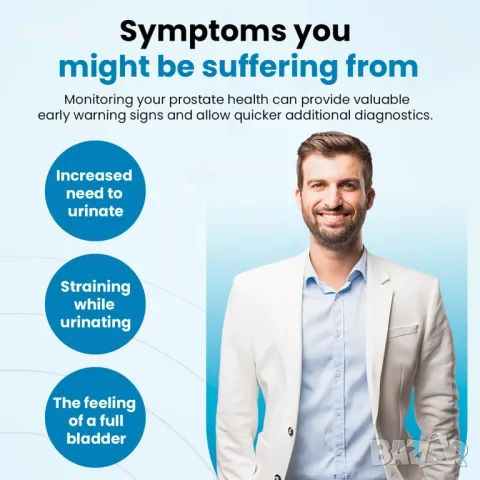 HSO Простатно здраве: Тест за PSA в кръвта за самостоятелно използване, снимка 5 - Други стоки за дома - 49828024