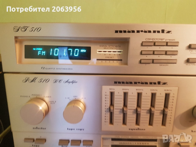 Комплект Marantz тунер и усилвател, снимка 8 - Ресийвъри, усилватели, смесителни пултове - 52897366